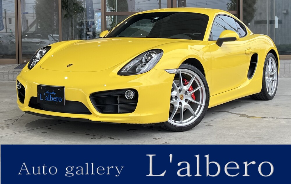 Porsche 981 Cayman S PDK LHD | 株式会社アルベロ | 群馬県の輸入車販売店